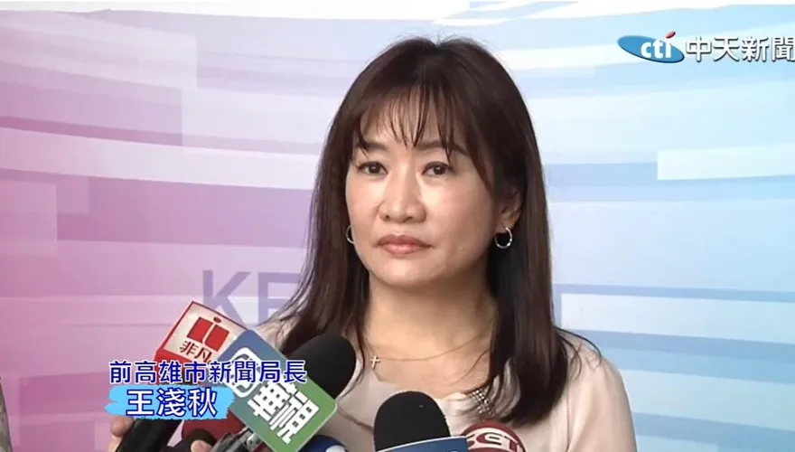 韓國瑜怒斥傅崐萁垂簾聽政　王淺秋揭爆炸主因：擺爛處理