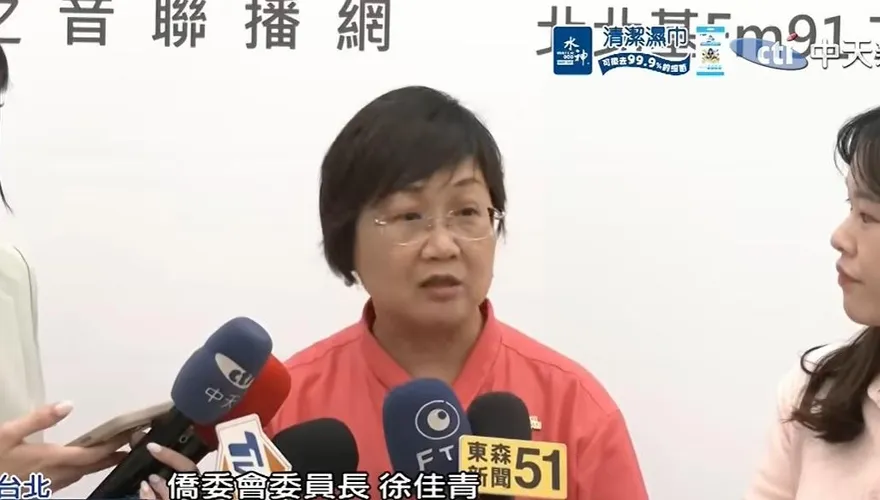 徐佳青認帶兒登東沙島遭罰10萬元　黃揚明揭綠廉政條例：停權跑不掉