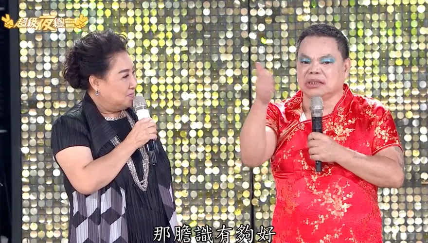 昔遭黑道開槍逼敬酒！陳盈潔回嗆「把藝人當什麼？」驚人內幕曝光