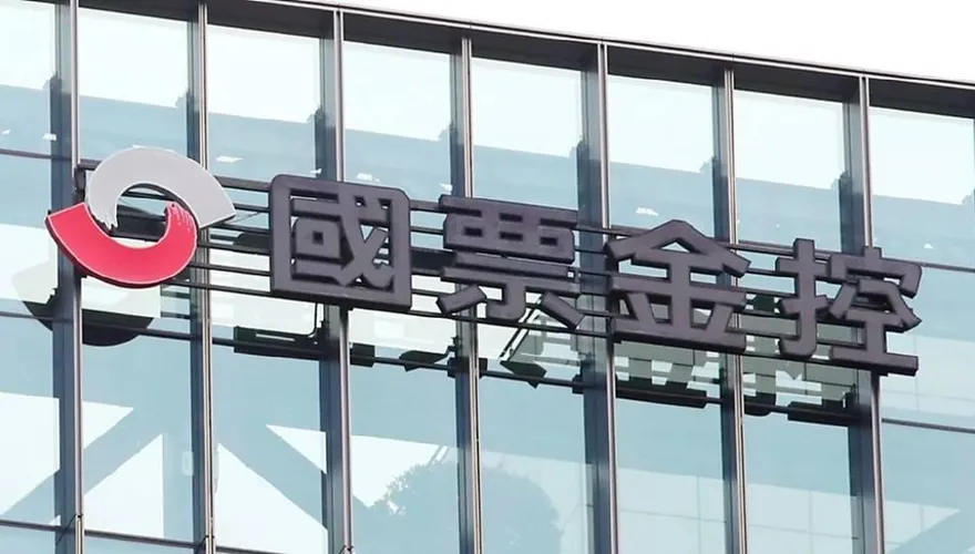 國票金副董年薪2000萬！薪酬委員會4:1通過
