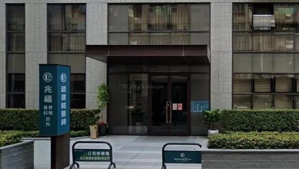 陳幸妤稱趙建銘醫術不佳　患者曝：和我看診經歷吻合