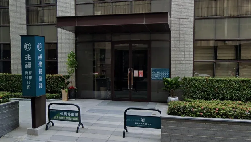 陳幸妤離婚驚見重大損失！6千萬店面「配偶贈與」給男方