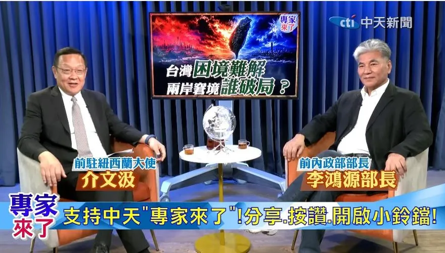 李鴻源示警「台灣要破產」！怒批政府給全民吃迷幻藥　產業鏈正被切斷