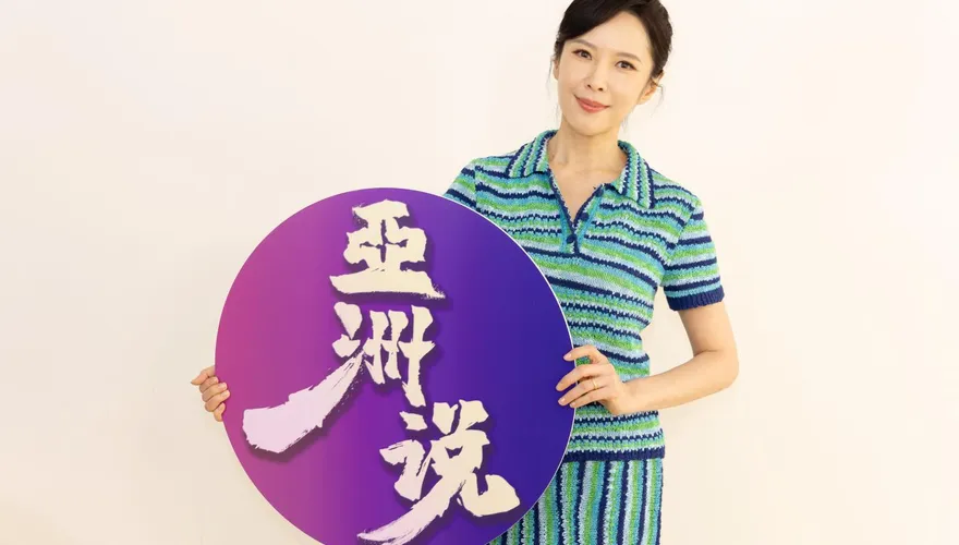 方志友情斷楊銘威！天心結婚10年羞喊「很黏老公」分享相處之道