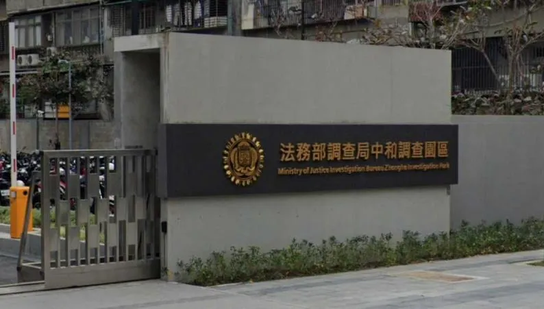 傳播妹控拖廁所侵犯！綠能高層判無罪　調查官喝酒意外成證人