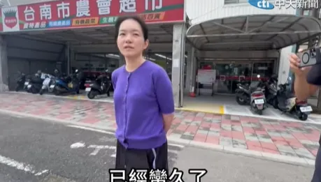陳幸妤離婚！趙建銘身分證「配偶欄早就空白」　婚變內幕曝