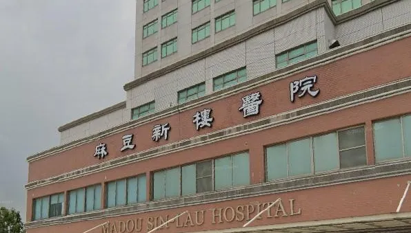 趙建銘婚變風波延燒　麻豆新樓醫院下週門診突請假原因不明