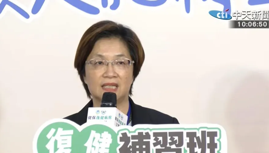 彰化驚天大逆轉？王惠美震撼發文了：會善盡黨員之責