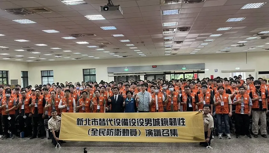 新北城鎮韌性演習圓滿落幕　462名替代役男投入演訓