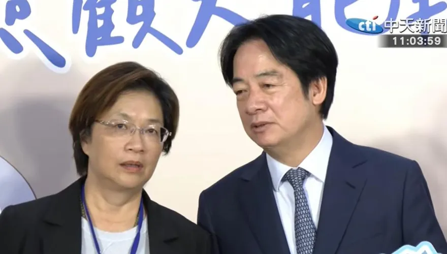 上周才被諷執政吊車尾今合體　王惠美：賴總統寬容大度向她致歉