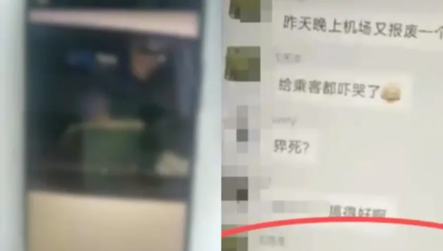 手機刷到猝死影片「主角竟是自己」　陸網約車司機怒報警