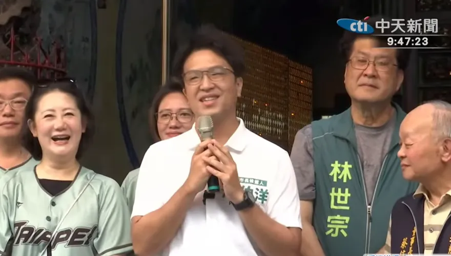 沈伯洋昔稱普發現金「窮台」　網整理〈沈伯洋語錄〉：台北會更好笑