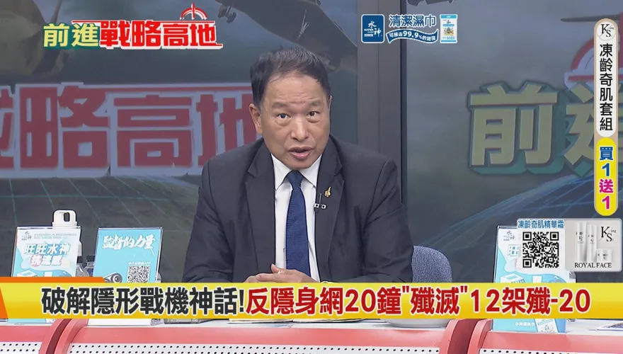 川普沒轍！中俄聯手南北施壓 高市早苗失眠