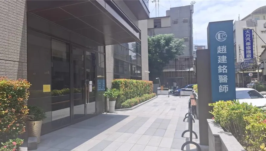 陳幸妤爆料引熱議　趙建銘診所「超狂員工福利」曝光