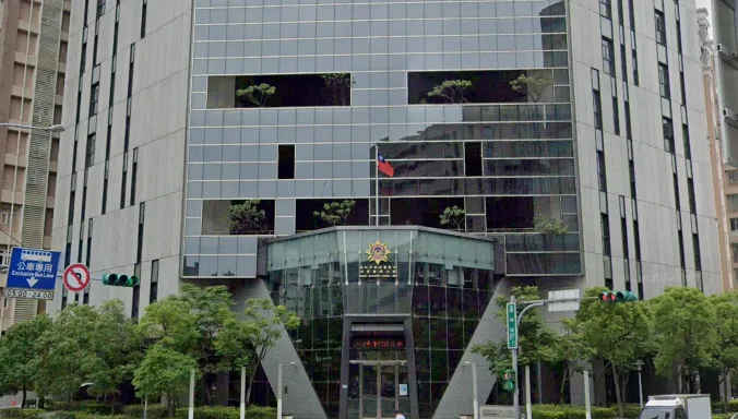 北市刑大科偵隊長涉洩個資遭免職　北檢複訊聲押禁見