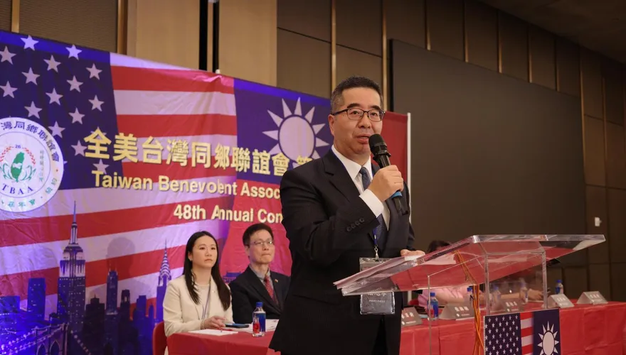 蕭旭岑紐約談國民黨路線：顧民生、愛人民、拼和平