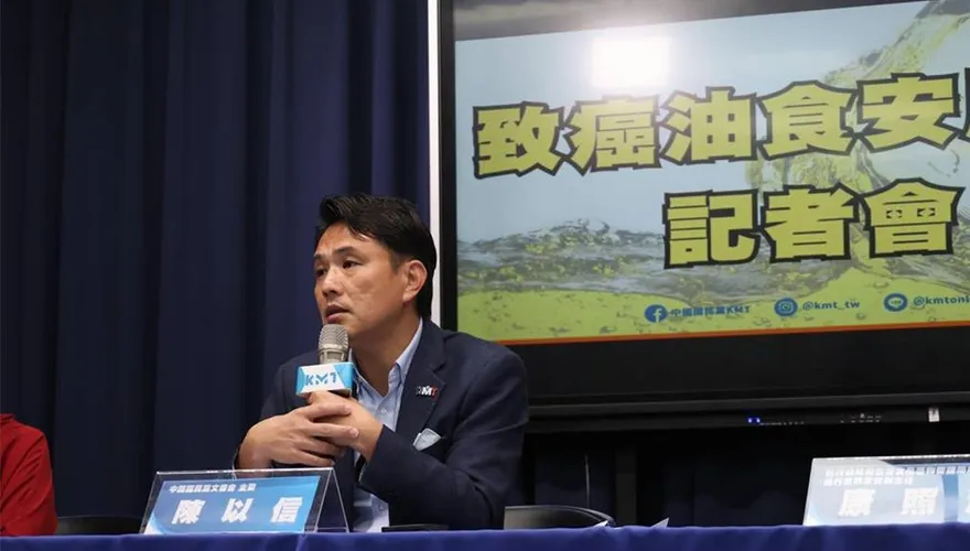 國民黨攤牌！喊話卓榮泰：副署兒少未來帳戶是試金石