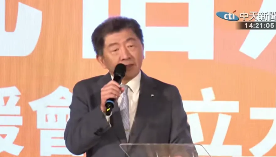 影/陳時中：蔣萬安「面目猙獰」　輝達落腳台北「自己往臉上貼金」
