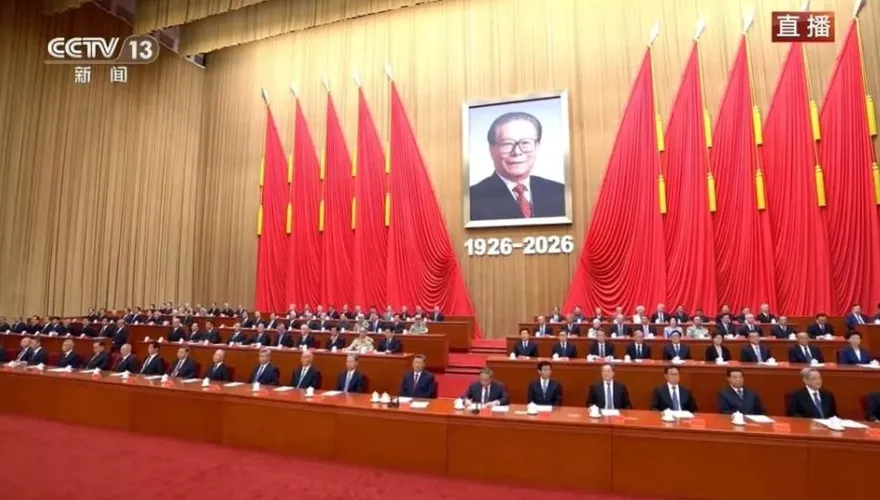 江澤民百年誕辰紀念會　習近平重提九二共識、反台獨