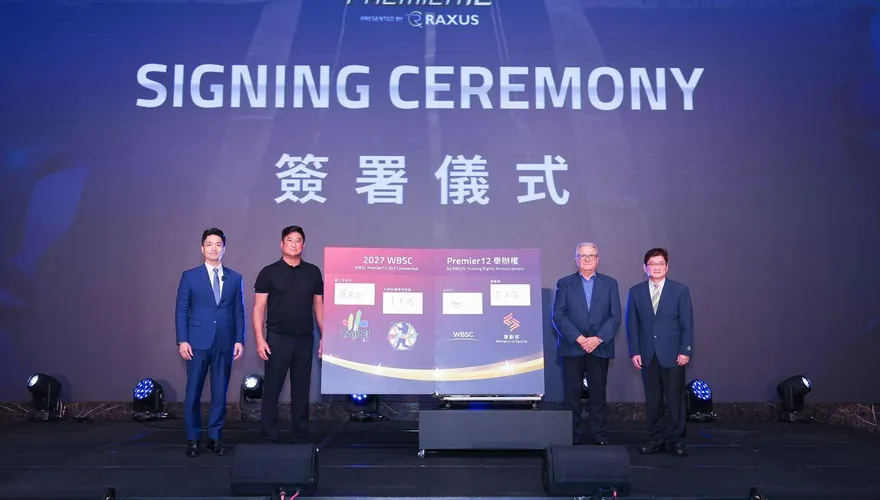 世界頂尖球星2027年來台！12強「大巨蛋10場」震撼宣布