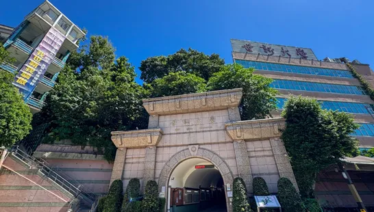 世新大學分發入學滿招　專業培育與學生支持並進獲認同