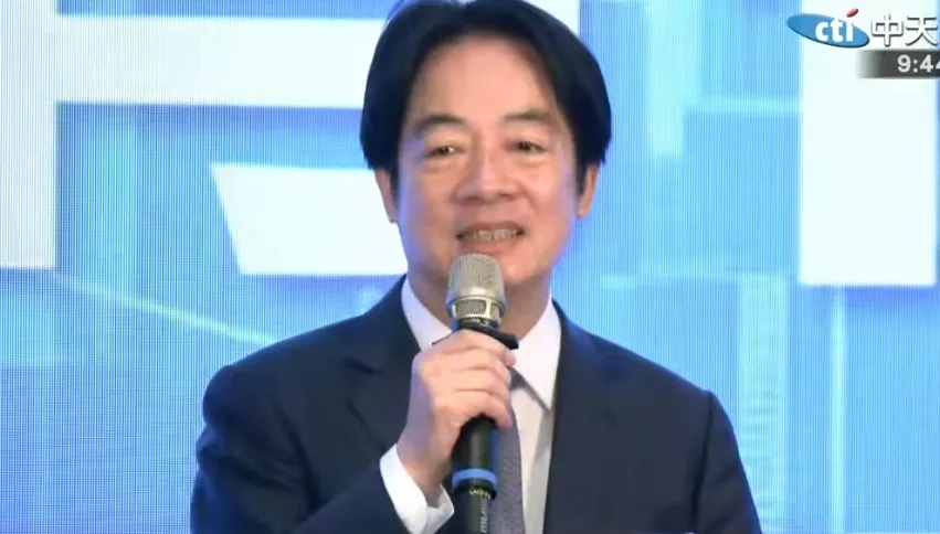 賴清德出席永續碳權論壇提「3個堅定」　加碼千億挺中小企雙軸轉型