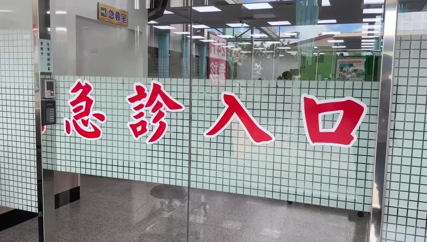 高雄爆「旅社命案」！男子陳屍房內「疑意外身亡」