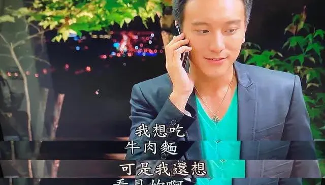 Joeman逼煮牛肉麵撞梗台劇！蔡詩芸喊想吃　釣出王陽明、林依晨神回