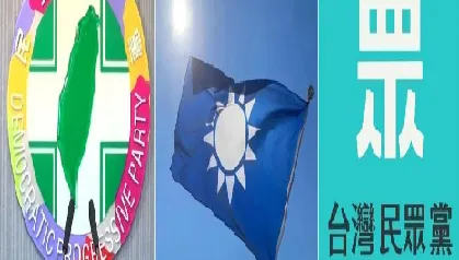 藍綠白最新財報出爐！僅這黨「收入大於支出」　數據超驚人
