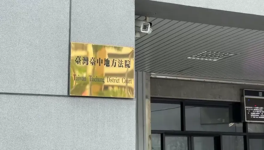 台中慣竊闖民宅偷鑽戒黃金！嗆檢「給我小心一點」　下場曝光