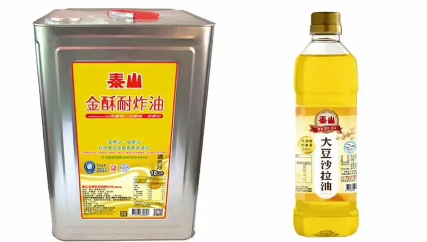 泰山6月29日油品案關鍵會議曝光　董座劉偉龍指示立刻通報