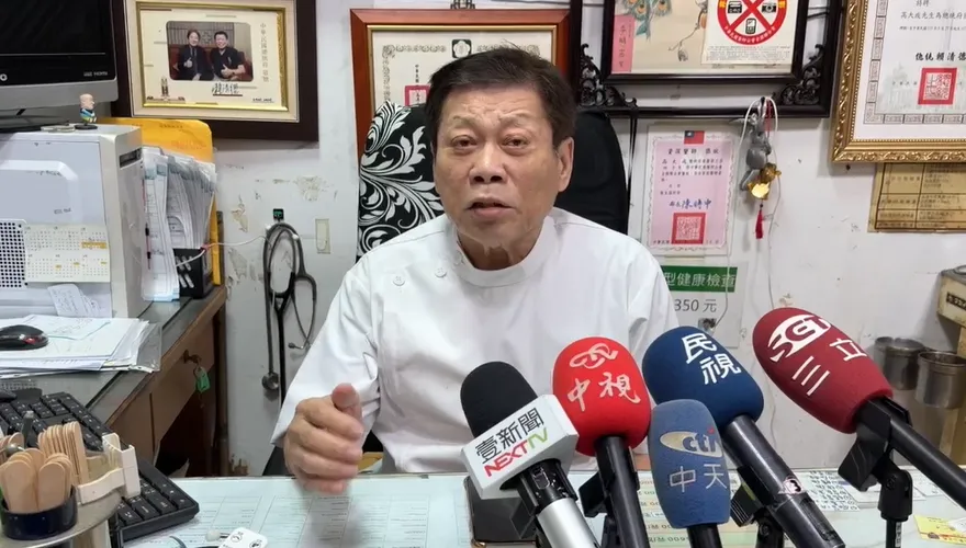 淡水藥師涉毒害工讀生！高大成曝：我吃1/4顆就睡著