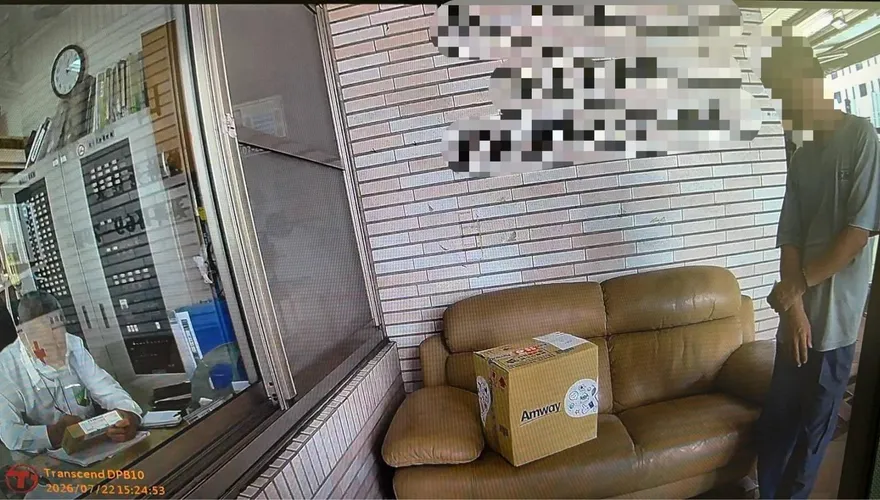 影/高雄包裹找零引爆衝突！　送貨員與收件人互控傷害