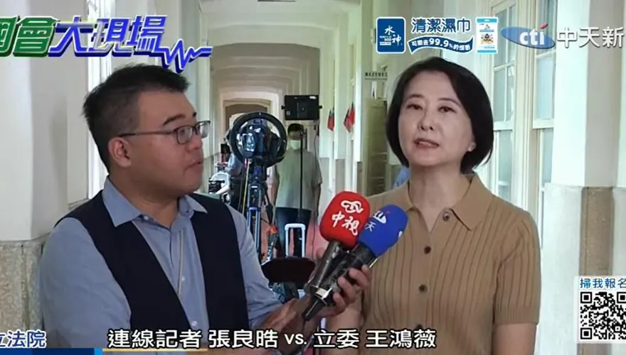 卓榮泰拒副署法案惹議！韓國瑜怒轟違憲　王鴻薇開嗆了