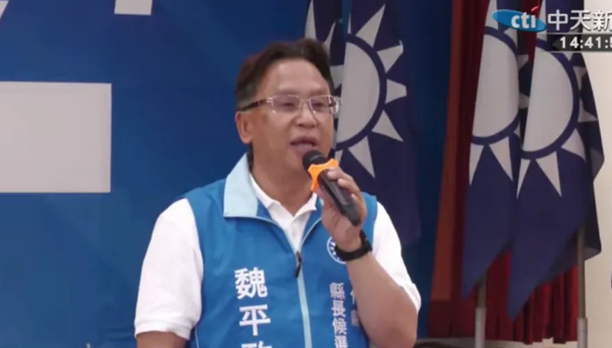 魏平政發威了！被酸「空降」大反擊：賴清德不了解彰化