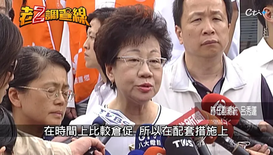 總統減刑釀悲劇 台大名教授遭釋放毒犯活活打死