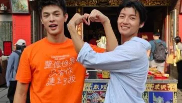 BL CP超甜！邱以太、劉育仁「秘密同居」細節曝光　互選一道菜形容對方