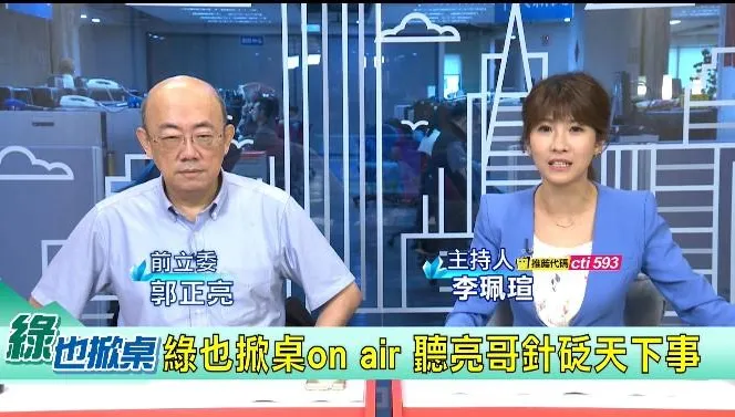 韓轟卓揆不副署 郭正亮：少做這一步導致