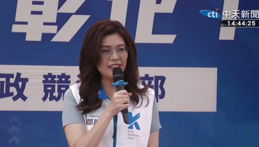 藍綠兩黨主席1周內二訪彰化　鄭麗文笑：不知道的還以為賴清德在跟蹤我