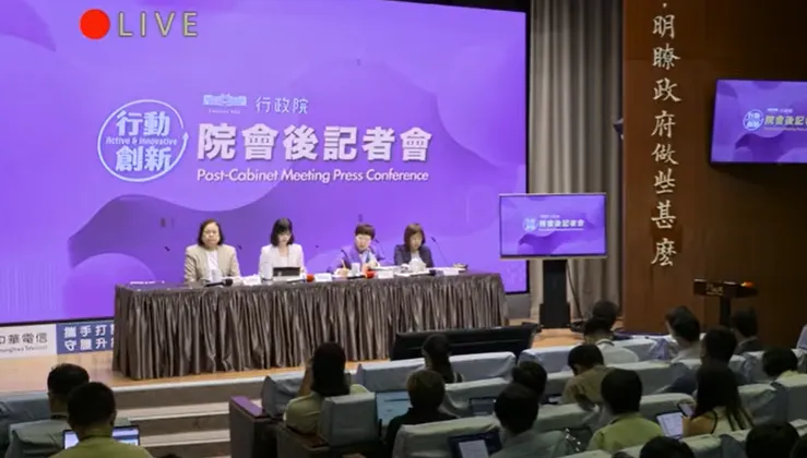 116年度總預算3.9兆雙創新高！普發1萬、社福國防「三大支出」全破兆