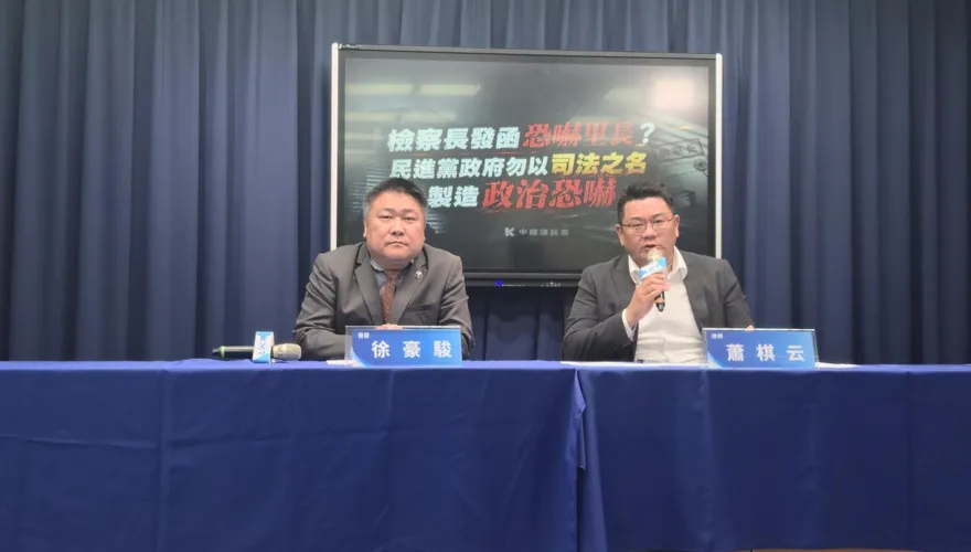 檢察長發函里長反介選　國民黨痛批製造寒蟬效應