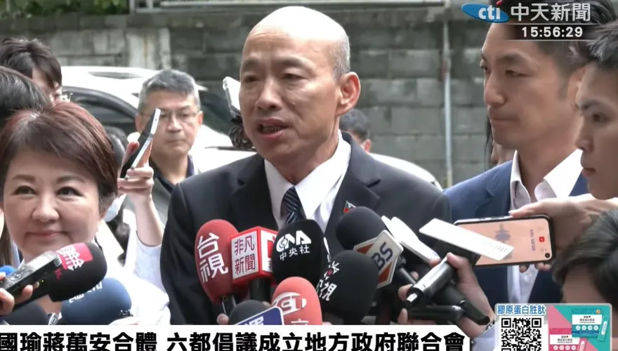 藍營三巨頭合體！盧秀燕、蔣萬安、韓國瑜明確結盟　誓言重返執政
