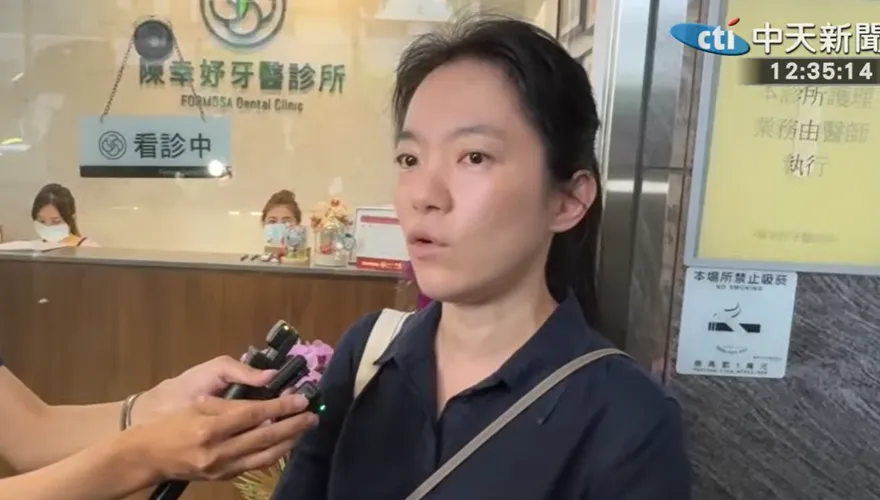 盼拿回2300萬教育基金　陳幸妤喊「跟大人紛爭無關」曝兒超節儉