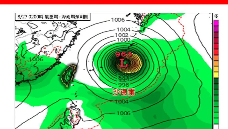 沙德爾颱風威脅大增　林得恩揭「2種移動路線」不排除登陸