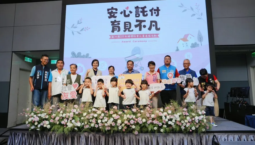 徐欣瑩感謝第一線托育人員　拋三大托育支持政策　保障就業安全