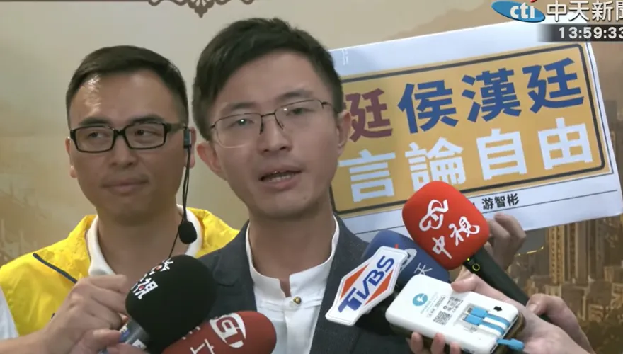 新黨黨慶場地「合約簽好」中油突喊卡！侯漢廷：背後有政治力量