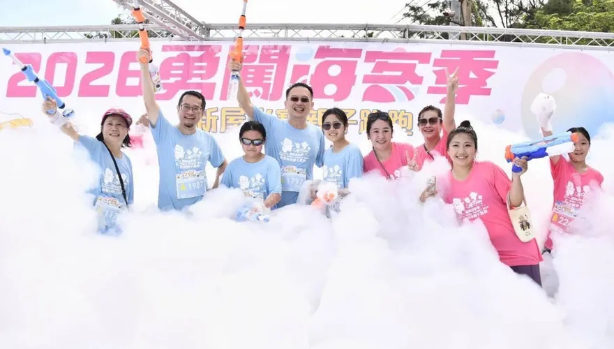 2026勇闖海客季 蘇俊賓偕千組親子水槍廝殺路跑 抓住暑假的尾巴