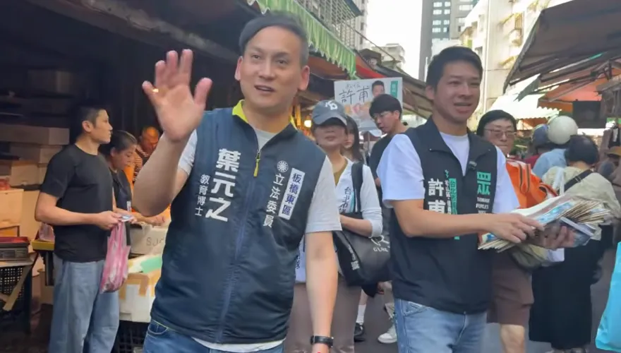 青鳥翻車！陪許甫掃街遭老伯碎唸「平常不來」　葉元之：松信不是我選區