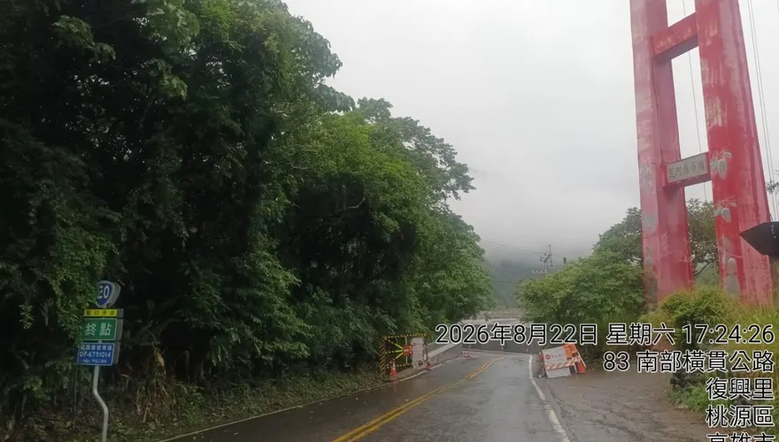 豪雨強襲南台灣！台20線、台29線「4道路」22時起預警性封閉