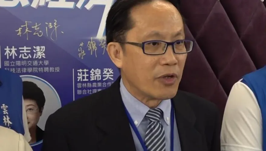 尷尬！雲縣府資深政風主任慘中詐團圈套「被騙137萬」